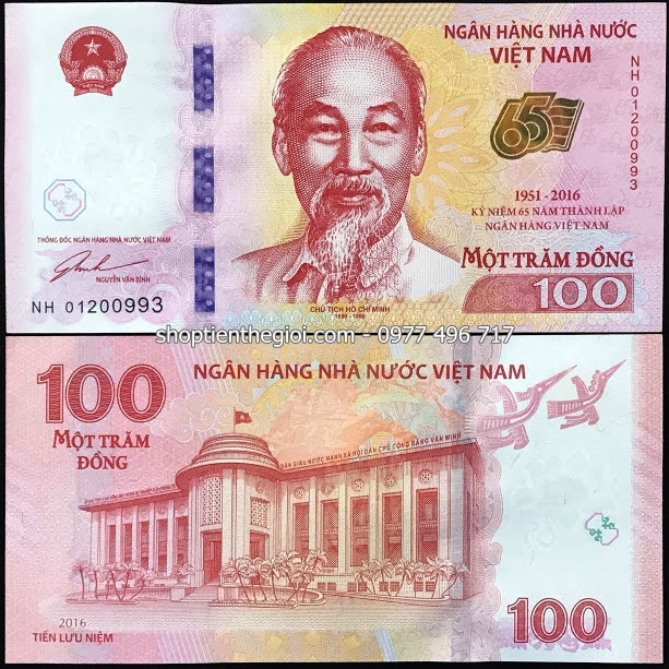 Tiền 100 đồng kỷ niệm ngân hàng nhà nước